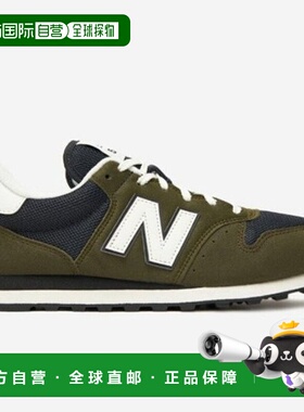 韩国直邮NEW BALANCE 运动鞋 DQJ NBPMFC725H-49 GM500ROS