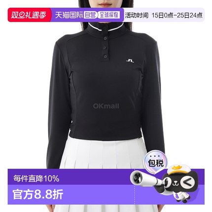 韩国直邮J.LINDEBERG Hertta 长袖 Polo 衫 (GWJT14031-9999) 长T