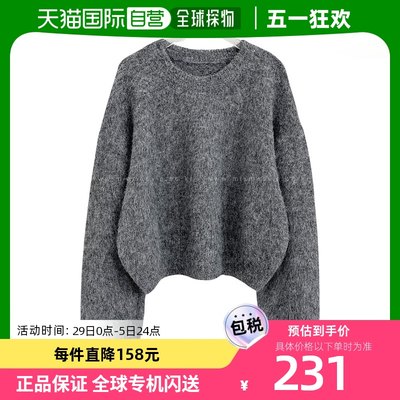 韩国直邮[[miamasvin]] 椒盐卷毛羊毛针织T恤