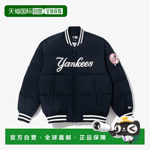 韩国直邮NEW ERA 深藏青色 MLB 纽约洋基队飞行员羽绒服 14742048