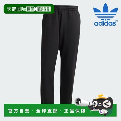韩国直邮adidas [特价] 阿迪达斯长裤 /T5- IY2245 / 男式高级基