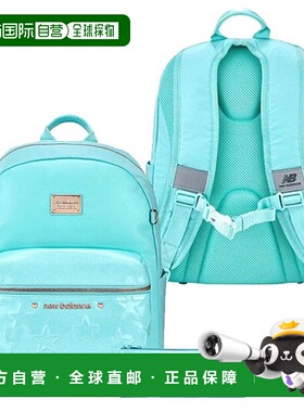 韩国直邮NEW BALANCE New Balance Starlit-girl 小学书包 NK8AAS