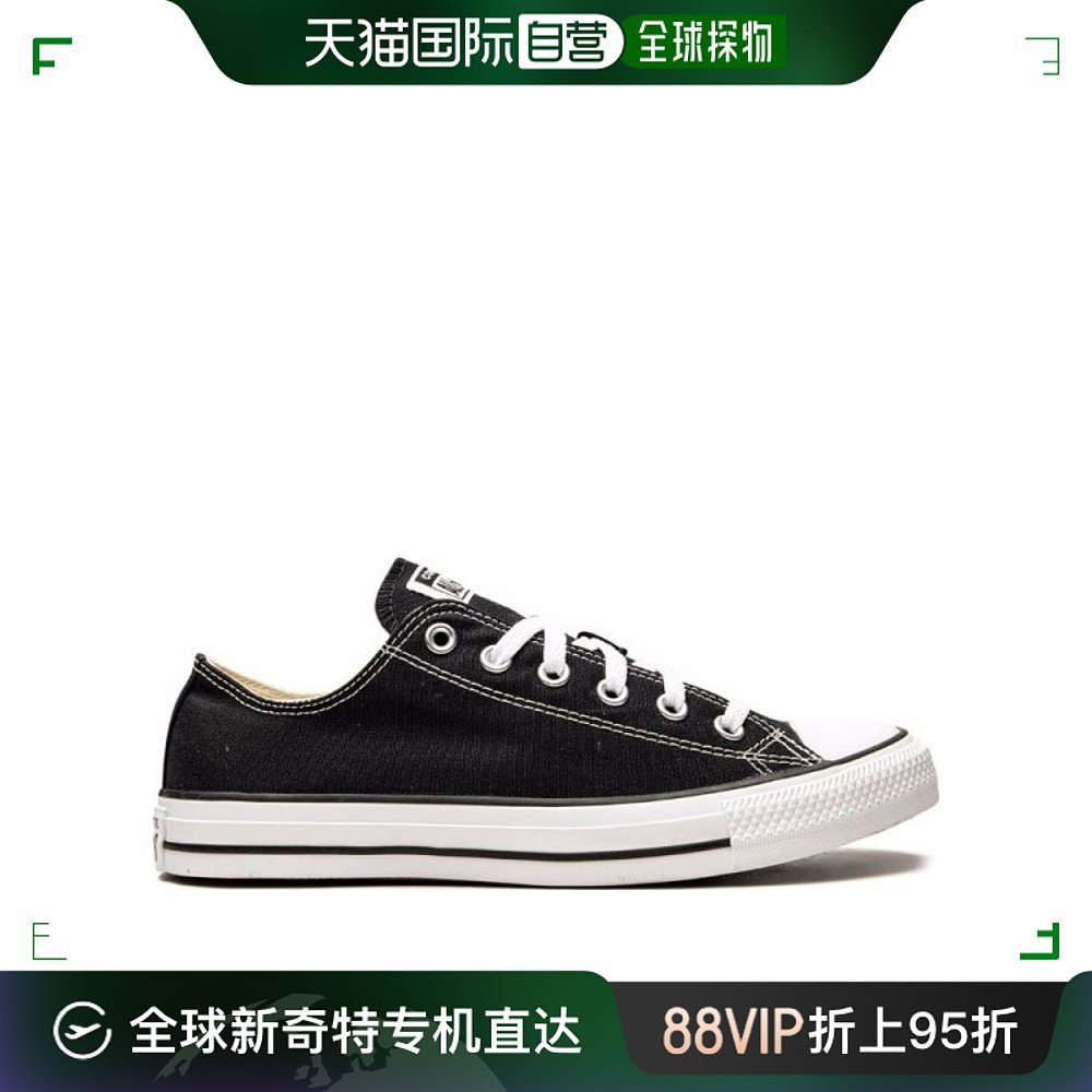 韩国直邮Converse休闲板鞋 Converse/Star/OX/Sneakers/M9166C/B