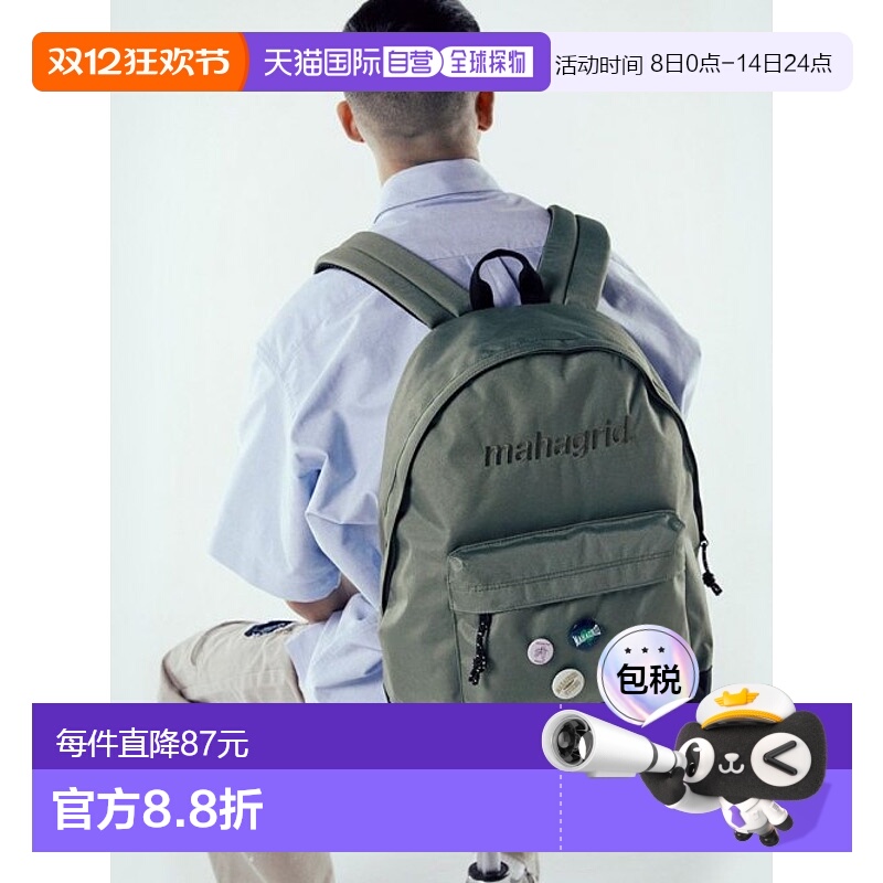 韩国直邮SHOOPEN时尚日常通勤双肩背包TPBK78S71双肩包