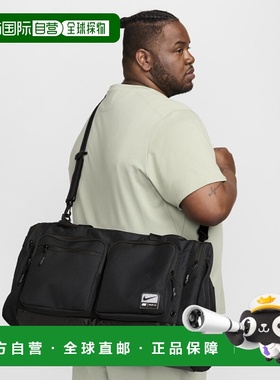 韩国直邮NIKE 公用运动鼓包/旅行包 FN4208-010 NK UTILITY M POW