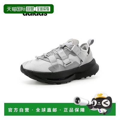 韩国直邮adidas 跑步鞋 Equation Agravic XTR (JR5745)