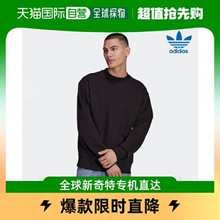 潮流百搭H09179 简约时尚 T恤男士 韩国直邮adidas阿迪达斯长袖