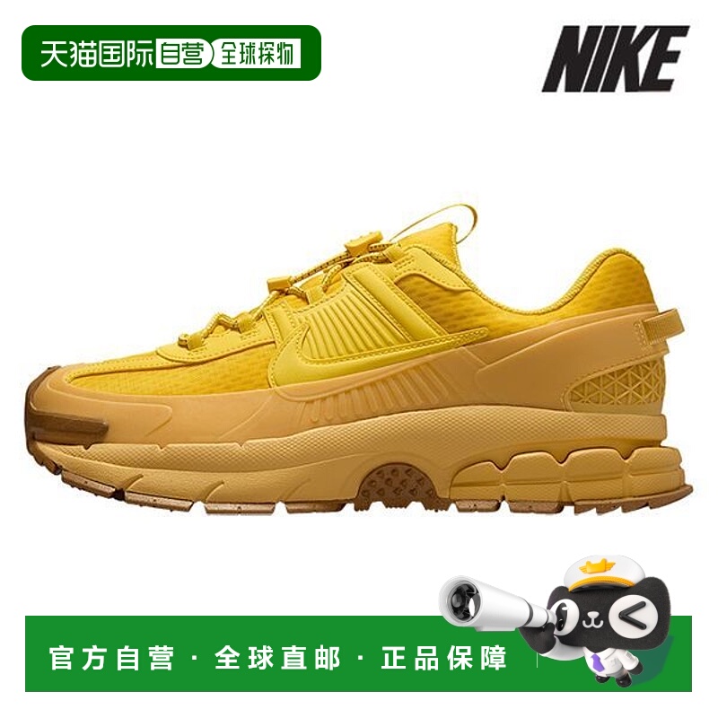 韩国直邮NIKE 运动鞋 Z2 HJ4646 700 ZOOM VOMERO ROAM_P40965493