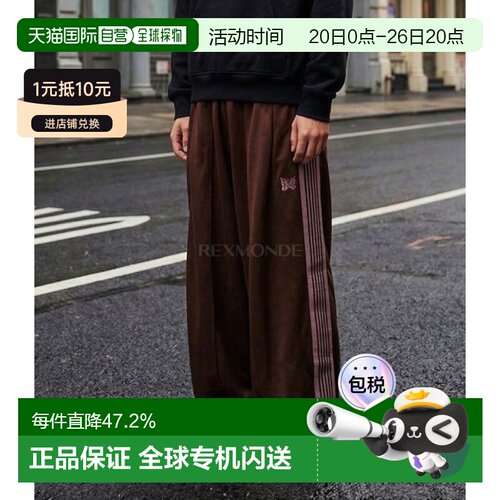 韩国直邮NEEDLES男款蝴蝶刺绣直筒宽松运动裤垂感舞蹈训练RW320