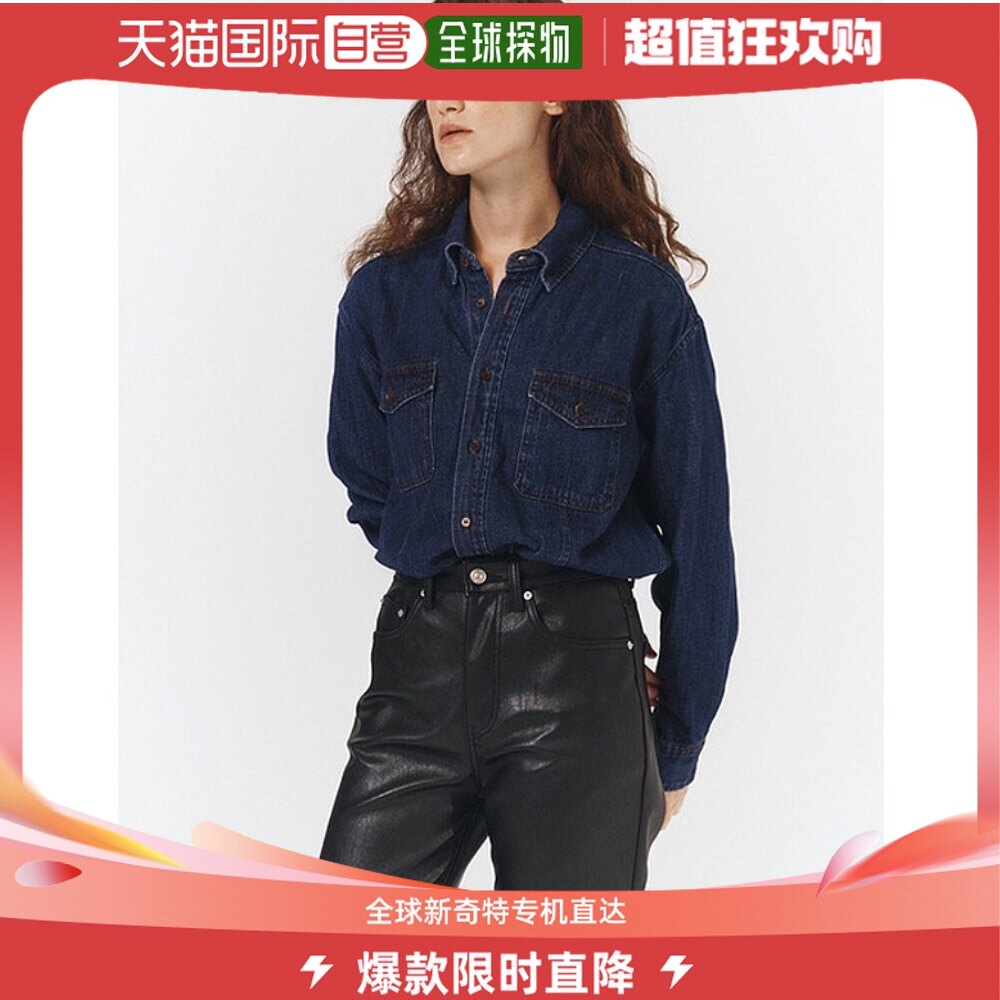 韩国直邮dunst潮牌法式休闲女装 blackpink智秀同款简约百搭女士3