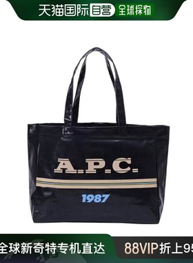 韩国直邮APC 通用款女包 APC/COGVR/M61443/IAA/蓝色/环保袋