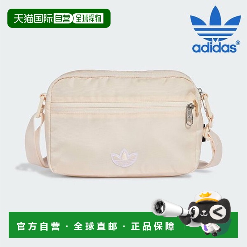 韩国直邮adidas 斜挎包 /R9- IX7331/PE AIRLINER Premium Essent