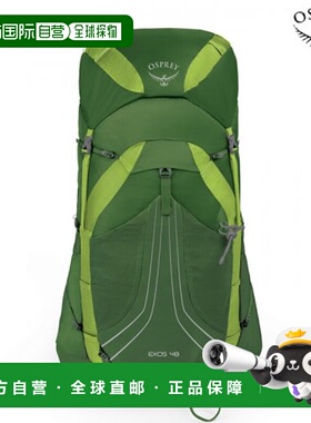 韩国直邮OSPREY 公用战术双肩背包 OPA0MBH021 EXOS_48L | EXOS_4