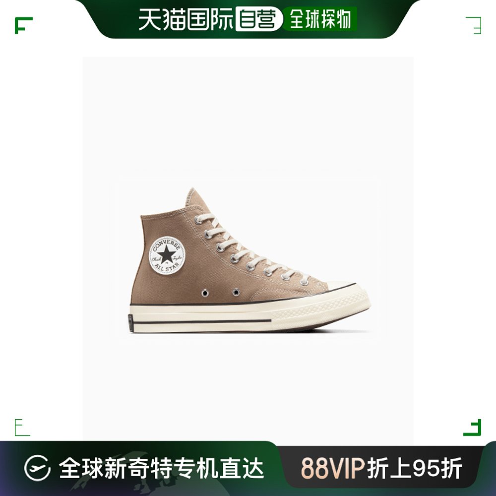 韩国直邮CONVERSE公用休闲鞋Chuck 70 Seasonal Color A06520C