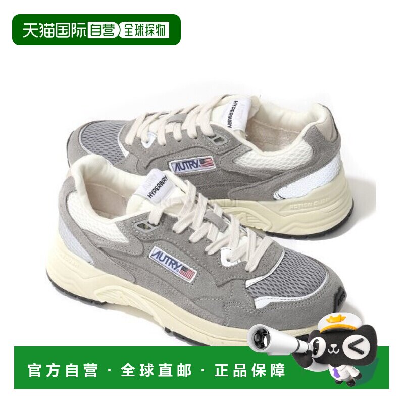 韩国直邮AUTRY HYLW UM15 运动鞋德训鞋