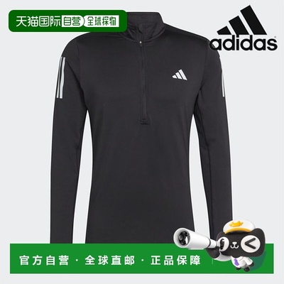 韩国直邮adidas 阿迪达斯 T-Shirt /R9- IK9562/ OTR 1-4 ZIP 男