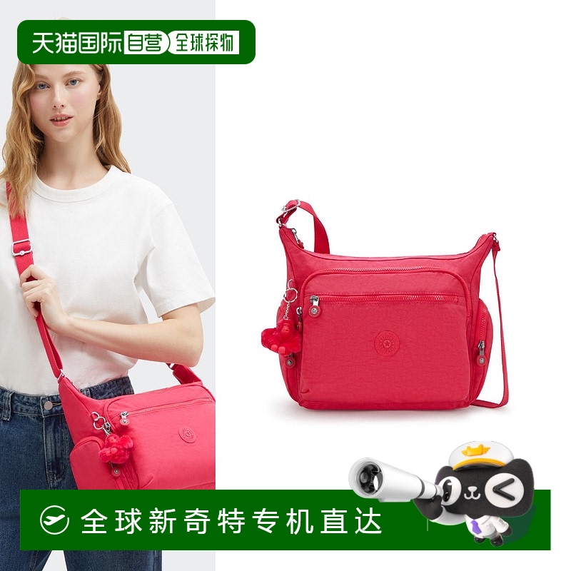 韩国直邮kipling  单肩包