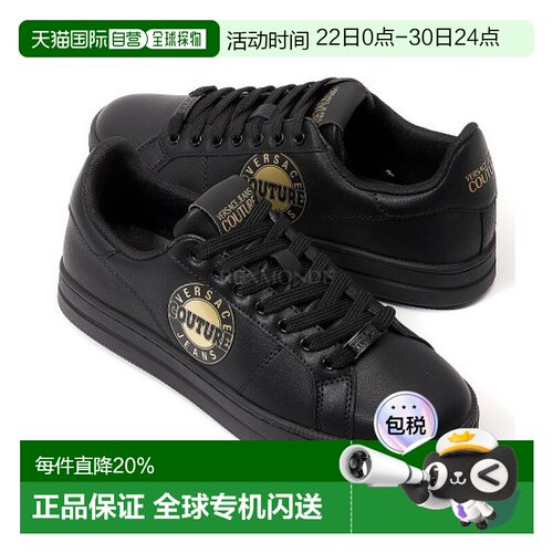 韩国直邮VERSACE 标志 Court 88 运动鞋 (79YA3SK1 ZPB03 G89) 运