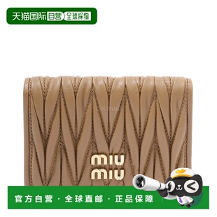韩国直邮Miu Miu 5MC103 AFPP F098L 半钱包缪缪