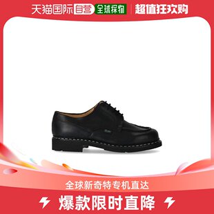 正品 23年新款 男士 韩国直邮Paraboot 百搭真皮乐福鞋 皮鞋