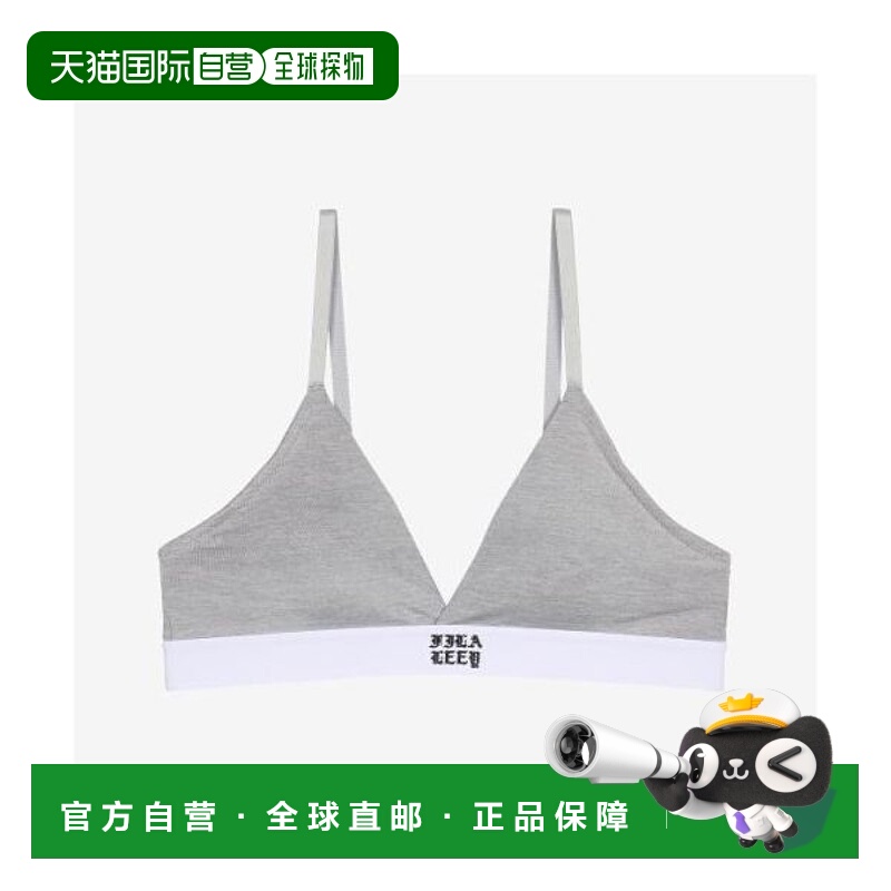 韩国直邮FILA FILA 内衣 LEYE 无衬里三角抹胸（FI4BAG1777FLML）