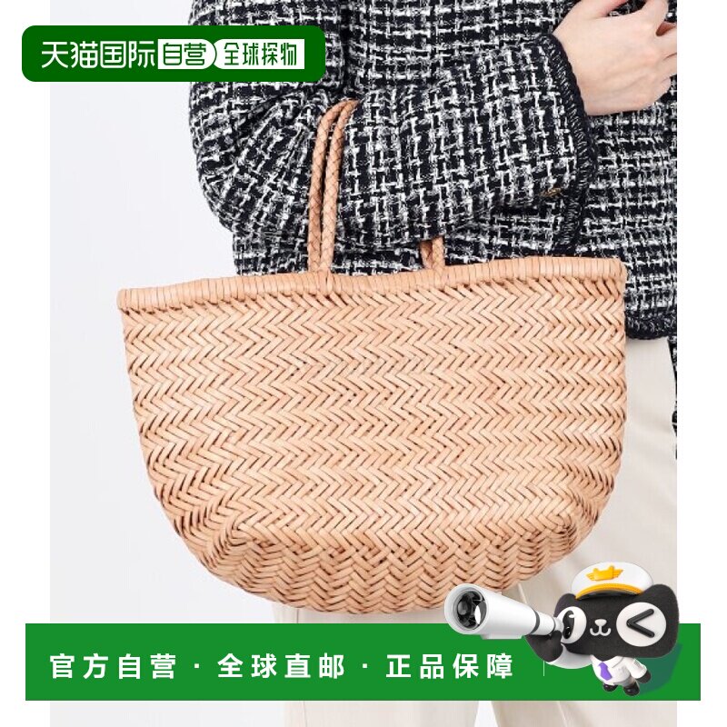 韩国直邮Dragon diffusion小号编织托特包女款棕色皮革篮子包8811图片