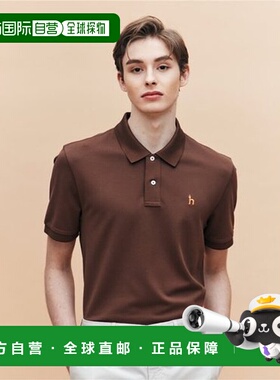 韩国直邮HAZZYS Hedges 男士 [换季][标志性][抗皱] 棕色短袖 Piq