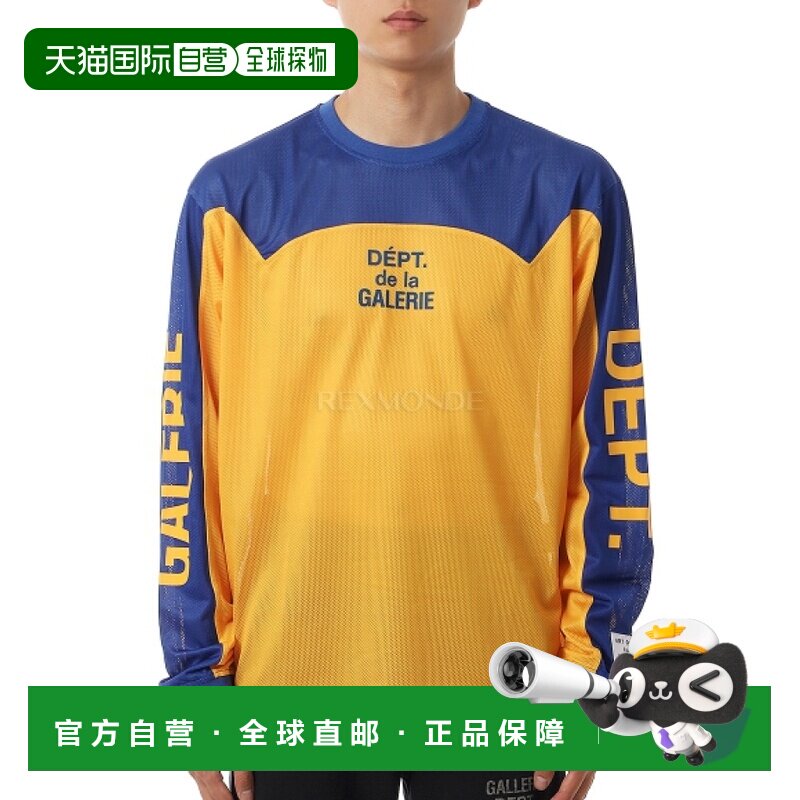 韩国直邮Gallery Dept. TOP-033 金 黄 蓝