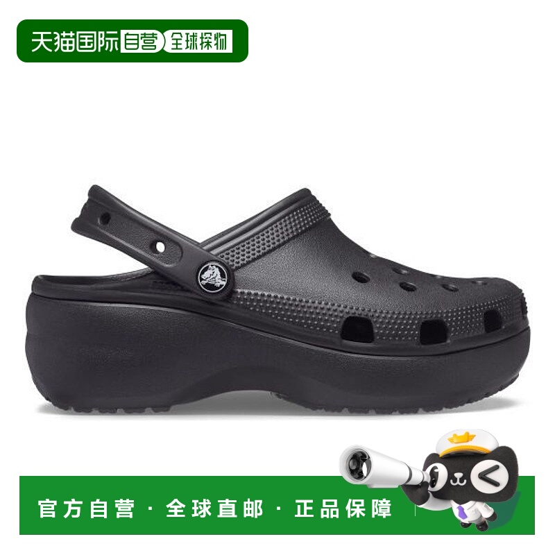 韩国直邮crocs CROCS 经典平台女式木屐 - 206750-001 3192863
