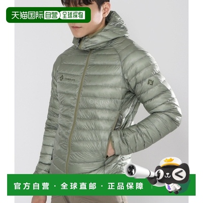 韩国直邮Cumulus/积云 男士短款连帽羽绒服时尚轻便舒适保暖 绿色