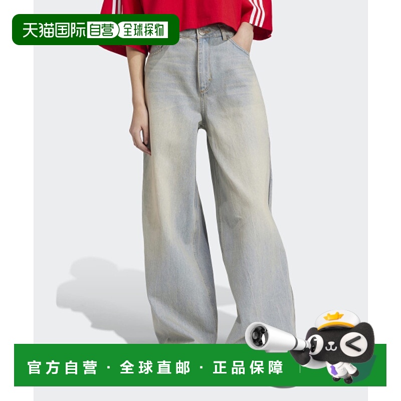 韩国直邮ADIDAS阿迪达斯正品韩版新款运动时尚休闲裤女款JX9210