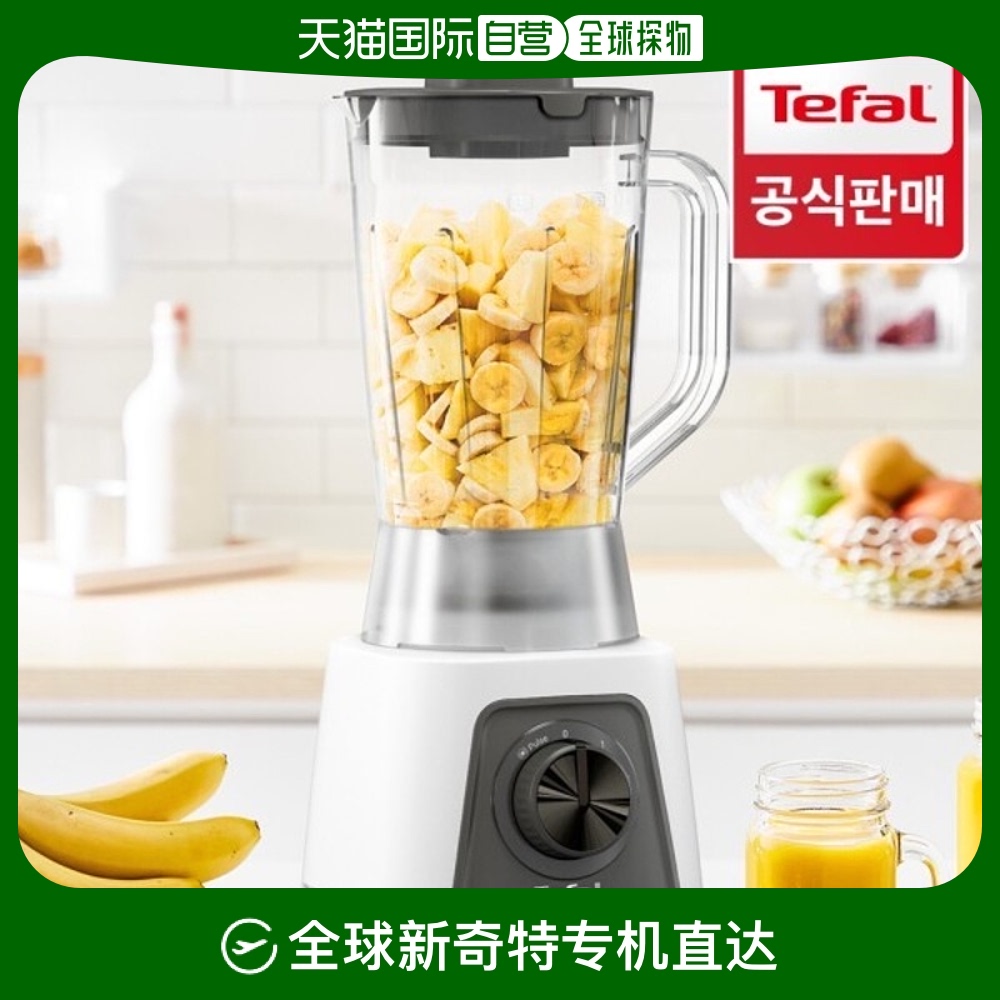 BL2C01 ֱTefal ե֭/ԭ֭ ٷ Blender Plus BL2C01295Ԫ