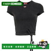 Diesel 女式 韩国直邮DIESEL 兔子尾巴 82I 恤 G5H007 TP7