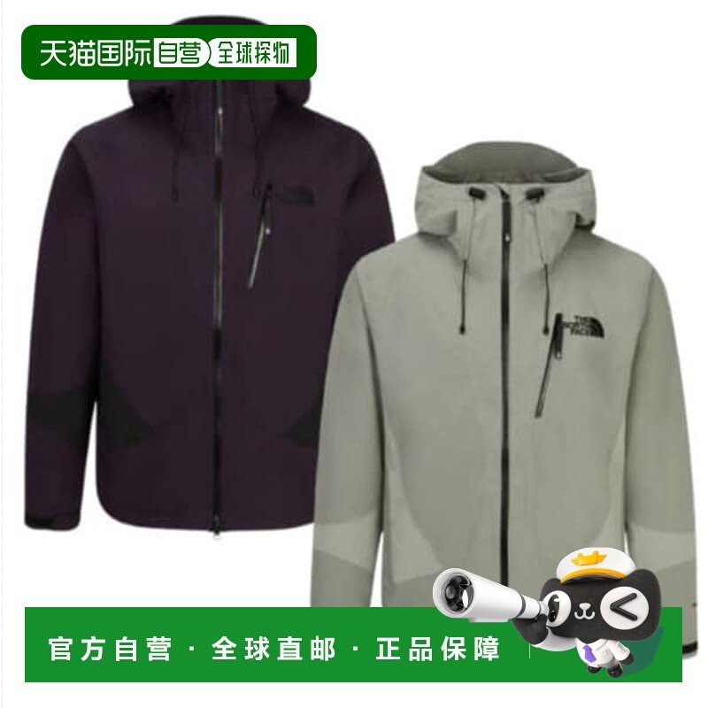 韩国直邮THE NORTH FACE [The North Face] NJ2HR51 Altos 男子夹