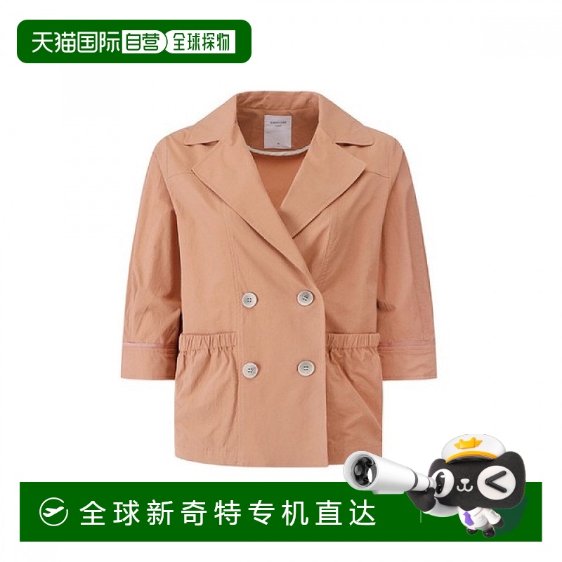 1h可退 韩国直邮샤트렌 橙色开襟短外套 HCBMJK205