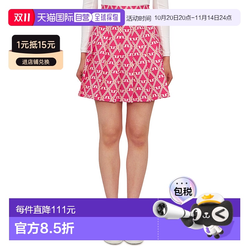 1h可退 韩国直邮j.lindeberg 女士 瑜伽服裙子半身裙包臀裙a字裙
