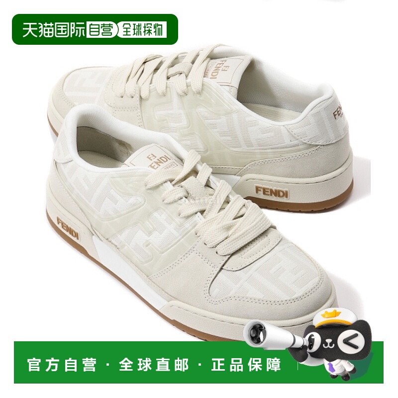 韩国直邮FENDI 比赛运动鞋 (7E1688 AQ6I F1NJ3) 运动鞋