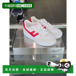 103 运动鞋 PS0US21S013步乐斯 大星星 韩国直邮PROSPECS