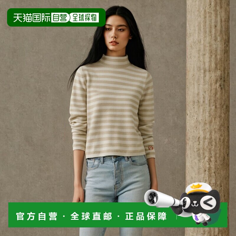 韩国直邮OUTDOOR RESEARCH 女装毛衣女士ORM_UT7AP82B_BEI_