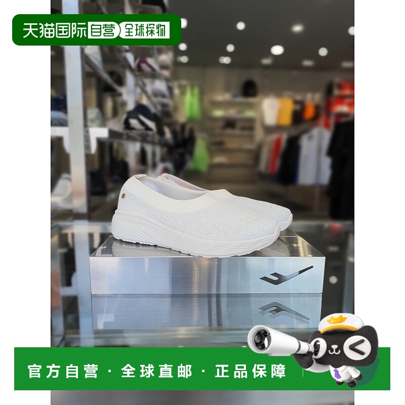 韩国直邮PROSPECS 男女同款休闲鞋 MJ 213 PW0WW23S123一脚蹬