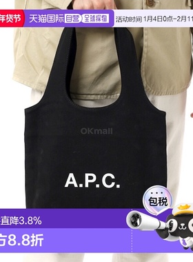 韩国直邮A.P.C Ninon 小型手提包 (COZZS M61861 LZZ) 手提袋