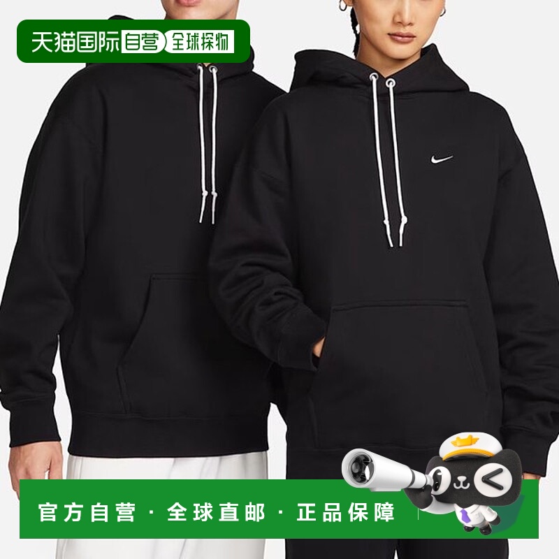 韩国直邮NIKE [店内] 耐克/男式长袖/索洛苏西羊毛连帽衫-25SP (D