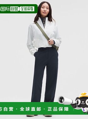 韩国直邮lululemon Daydrift™ HR 直筒裤 *亚洲版型 - TRNV