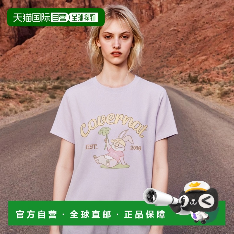 韩国直邮COVERNAT 女士女装T恤CO2402ST98TP