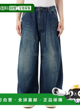 韩国直邮NEEDLES HD Buggy Pant Jean / 12oz 牛仔布 - 靛蓝 (QV1