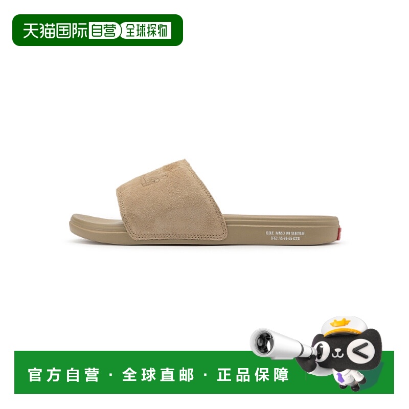 韩国直邮VANS 男士运动拖鞋VN0A5HF54MG1 LA COSTA - Mark SBTG I