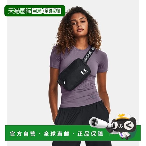 韩国直邮UNDER ARMOUR Under Armour 1378418 Loudon 腰包 斜挎包