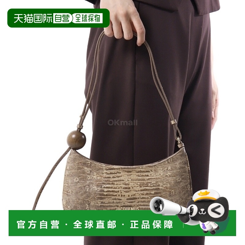 韩国直邮JACQUEMUS BISOU PERLE (233BA057 3231 150) 单肩包新款