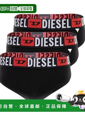 韩国直邮DIESEL A17518 0NJAP E4101