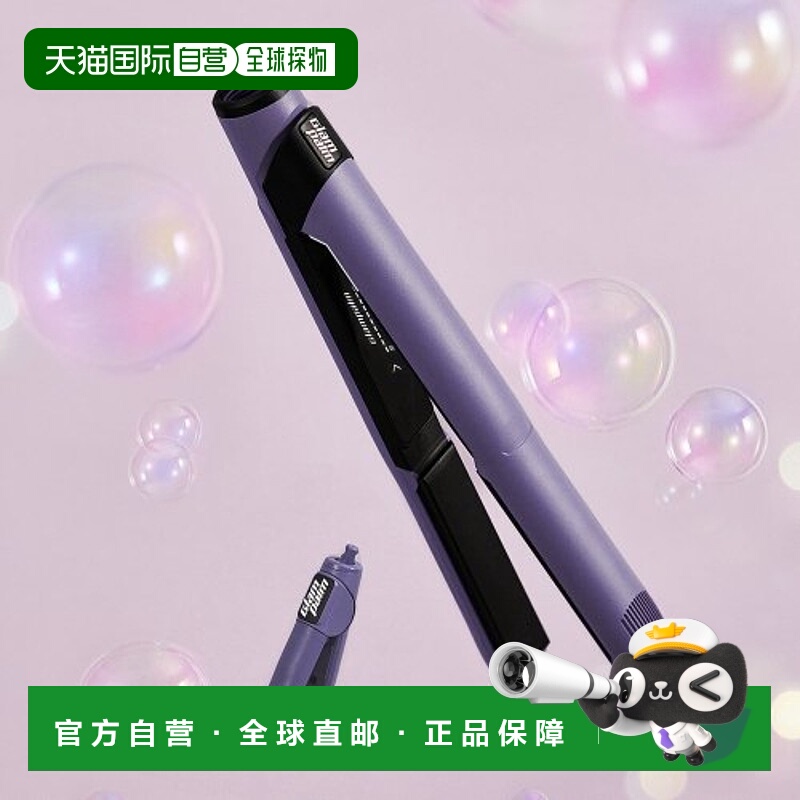 韩国直邮GLAMPALM 卷/美发棒5006158373 GP201T（中）